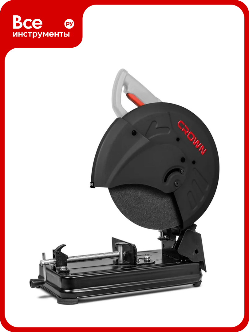 Дисковая стационарная отрезная пила CROWN CT15205N