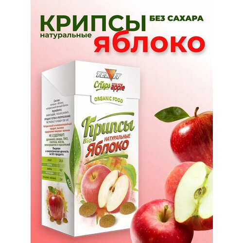 фото Крипсы teavit яблочные, 30 гр.