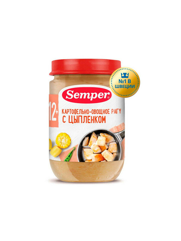 Пюре Semper рагу картофельно-овощное с цыпленком 12м+ 190 гр