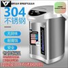Фото Zojirushi CD-LCQ50