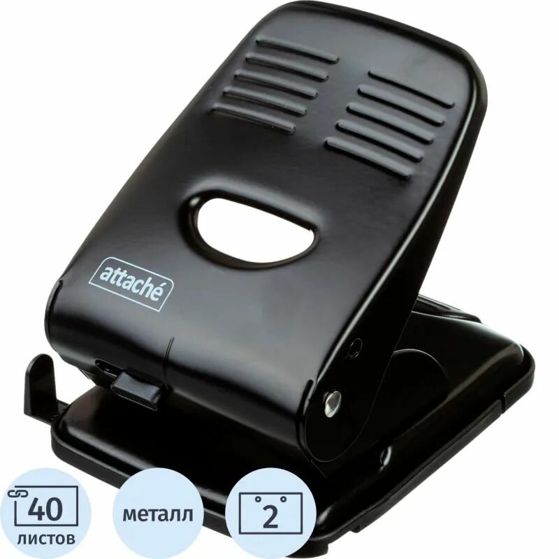 Дырокол Attache до 40 листов, с линейкой, цвет черный