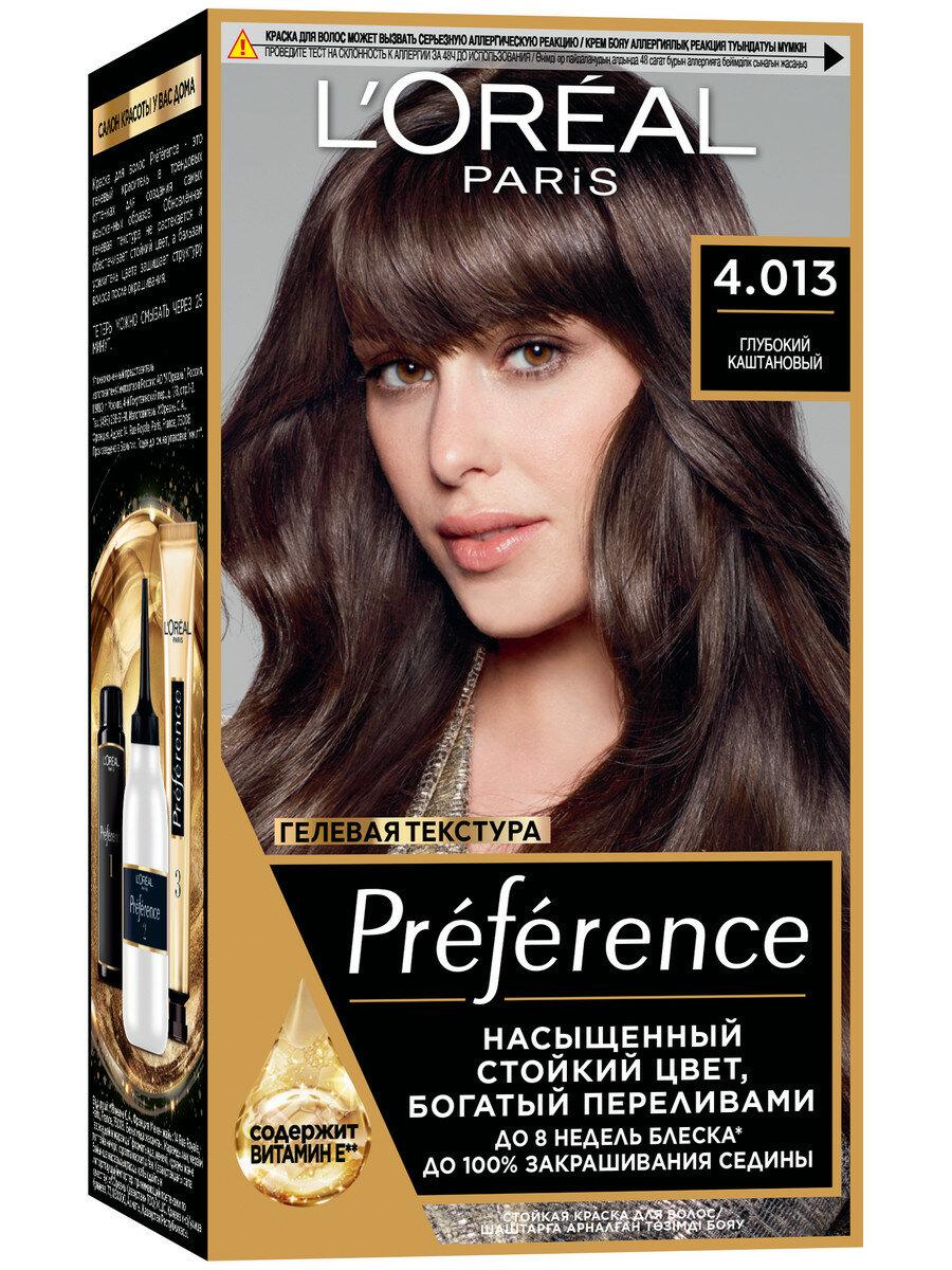 L'Oreal Paris Стойкая краска для волос "Preference", оттенок 4.01, Париж Глубокий Каштановый, 174мл