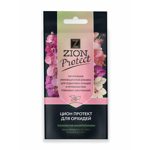 Субстрат ионитный для выращивания орхидей ZION натуральная добавка 40 гр 425₽