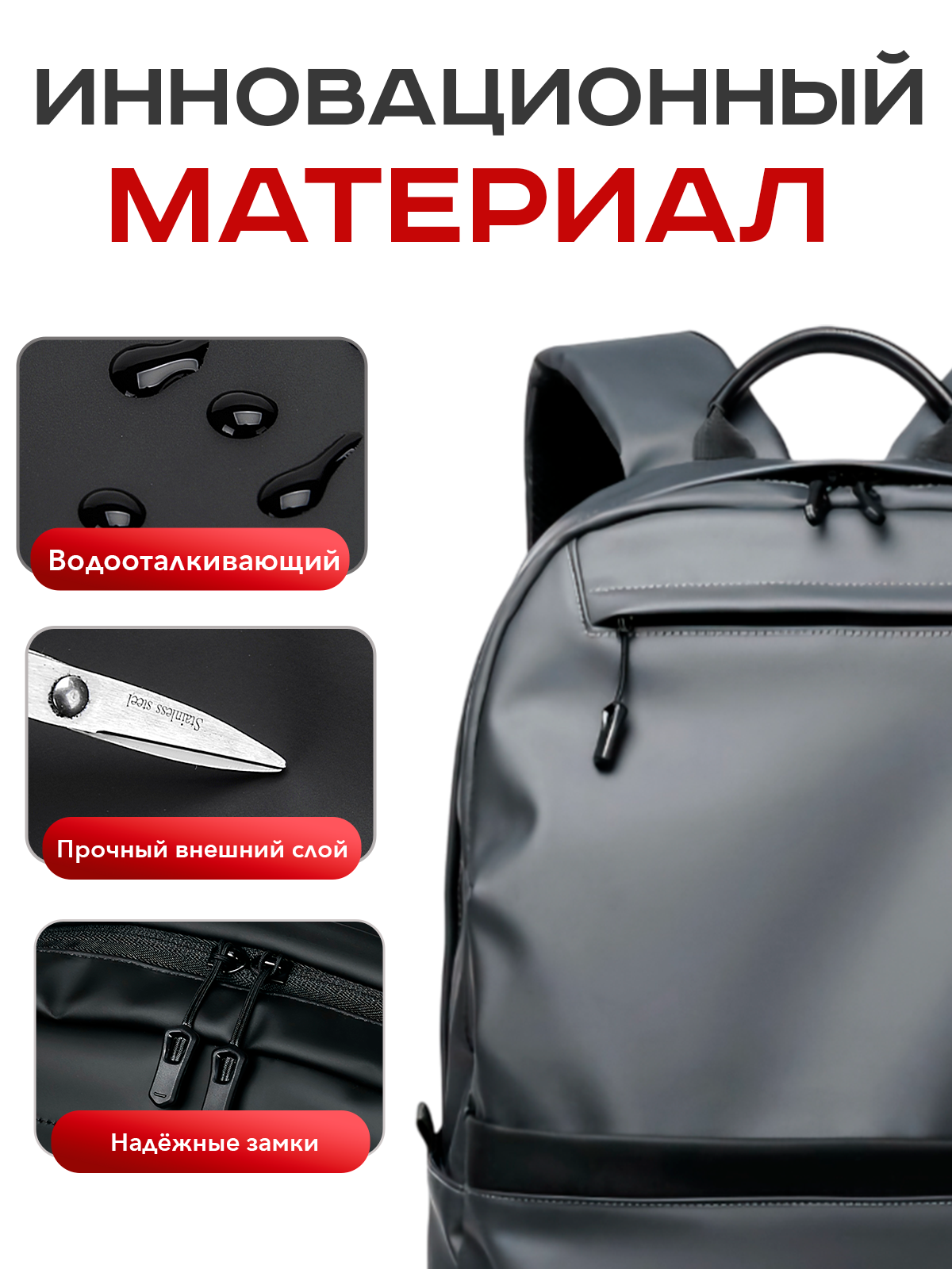 Рюкзак Milooky, водонепроницаемый, мужской, женский, темно-серый — фото 1