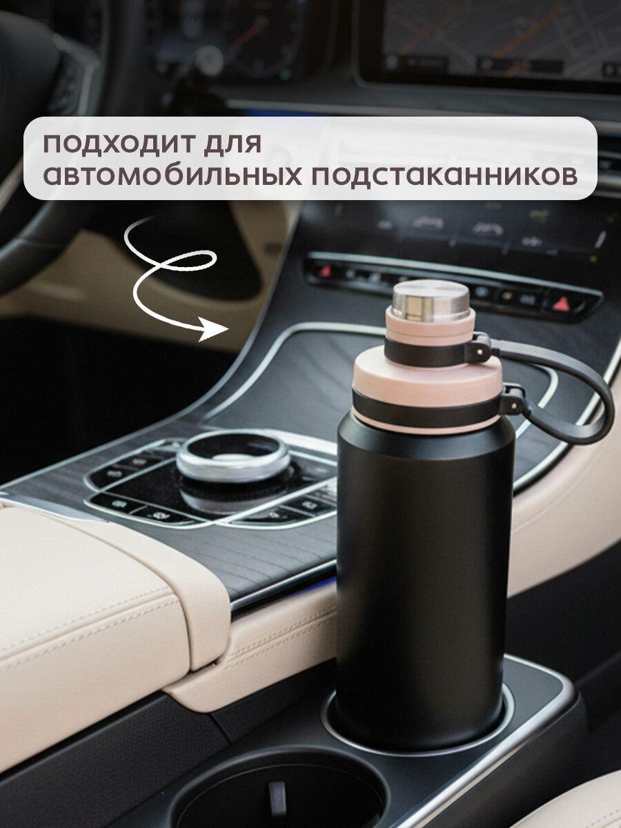 Термобутылка для воды, термос черный 800 мл — фото 1