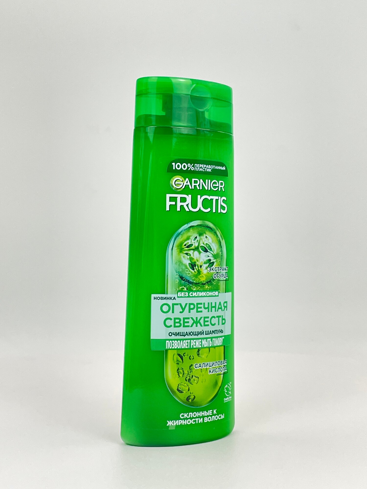 Шампунь Garnier Fructis "Огуречная свежесть ", позволяет реже мыть голову, склонные к жирности волосы, 400 мл