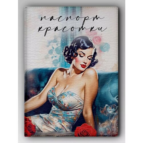Обложка для паспорта , черный, бежевый