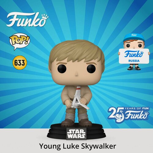 Изображение товара Фигурка Funko POP! Bobble Star Wars Obi-Wan Kenobi по мотивам франшизы "Звездные Войны"