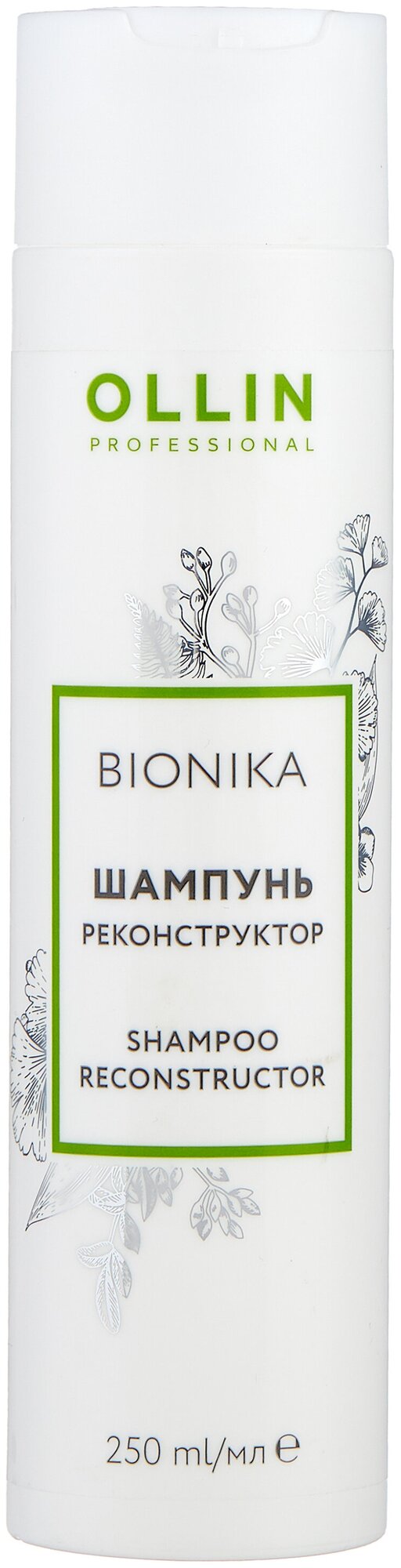 Шампунь OLLIN Bionika, реконструктор, для ослабленных волос, 250мл