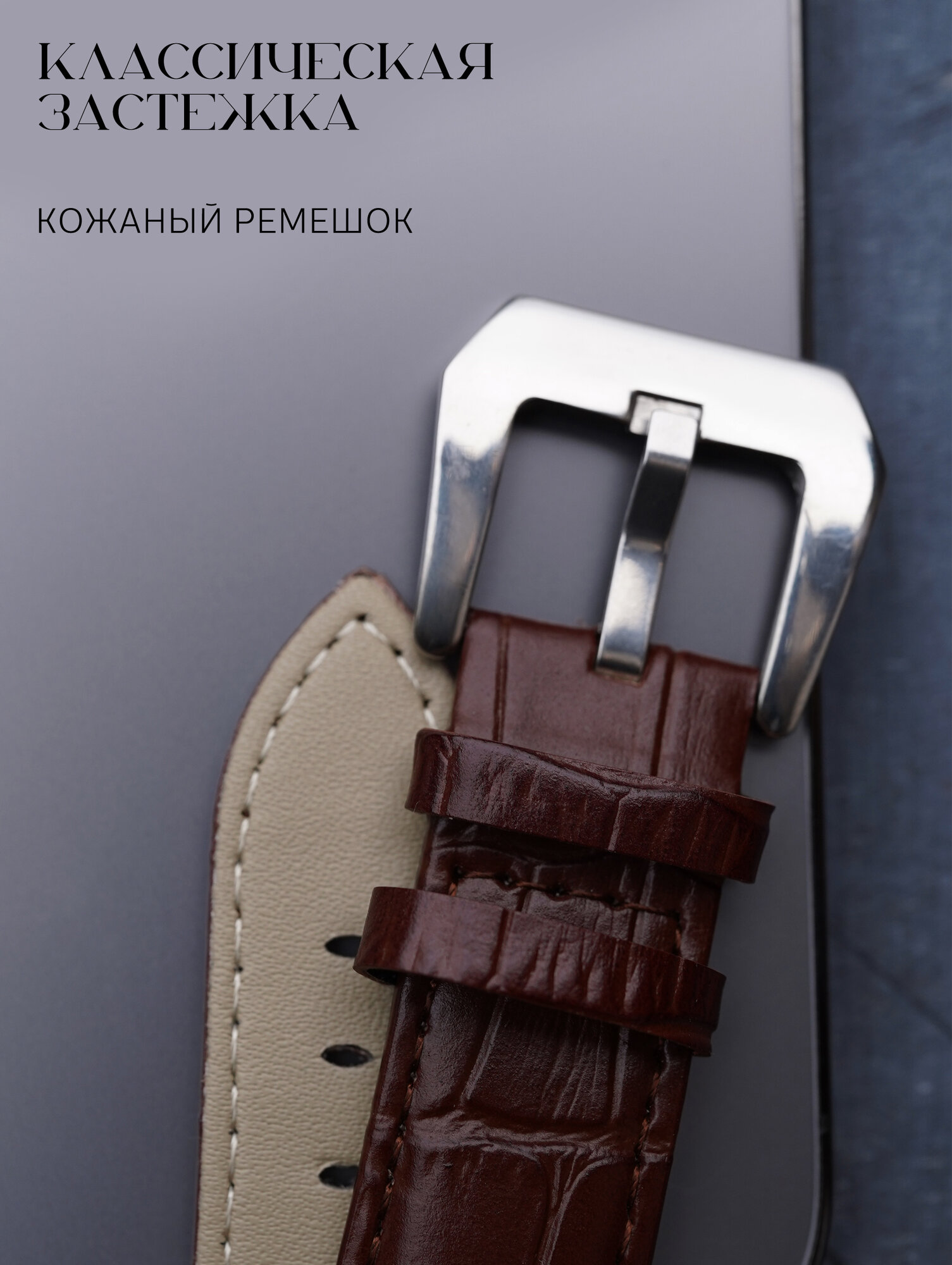 Наручные часы, золотистый/коричневый — фото 1