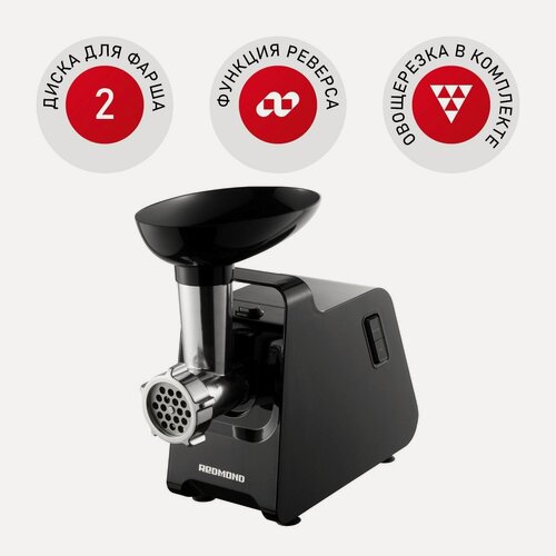 Изображение товара Мясорубка Redmond RMG-1241-6 черный