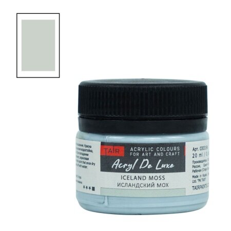 Tair Краска акриловая 20мл Acryl hobby de Luxe Исландский мох