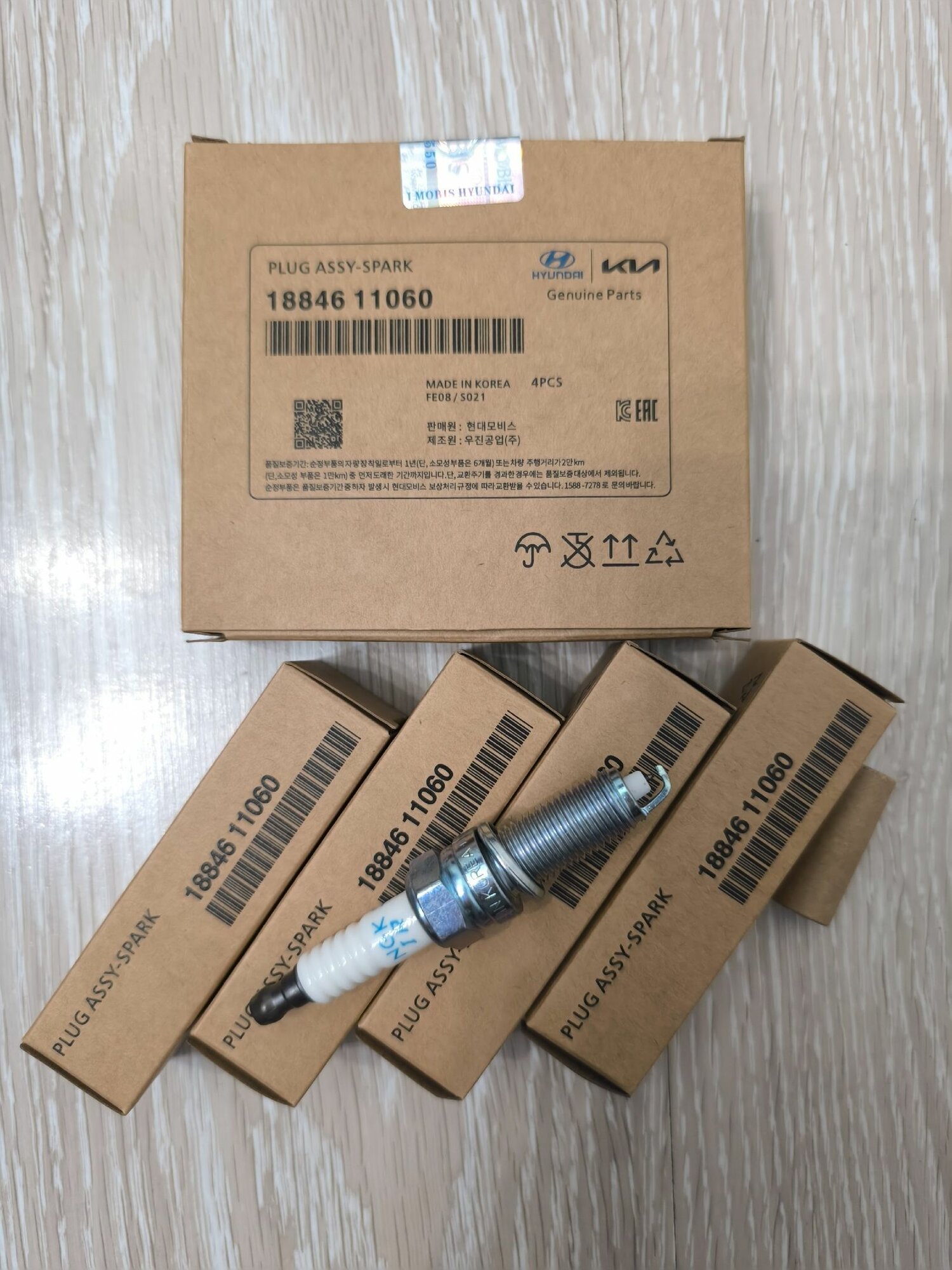 Свеча зажигания 1884611060 Иридий (Комплект 4шт.) HYUNDAI / KIA