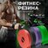 Резинки для фитнеса 4 штуки жгут для тренировок эспандер ленточны...