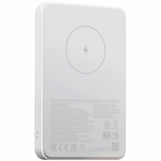 Схема работы системы автоматического отключения зарядки