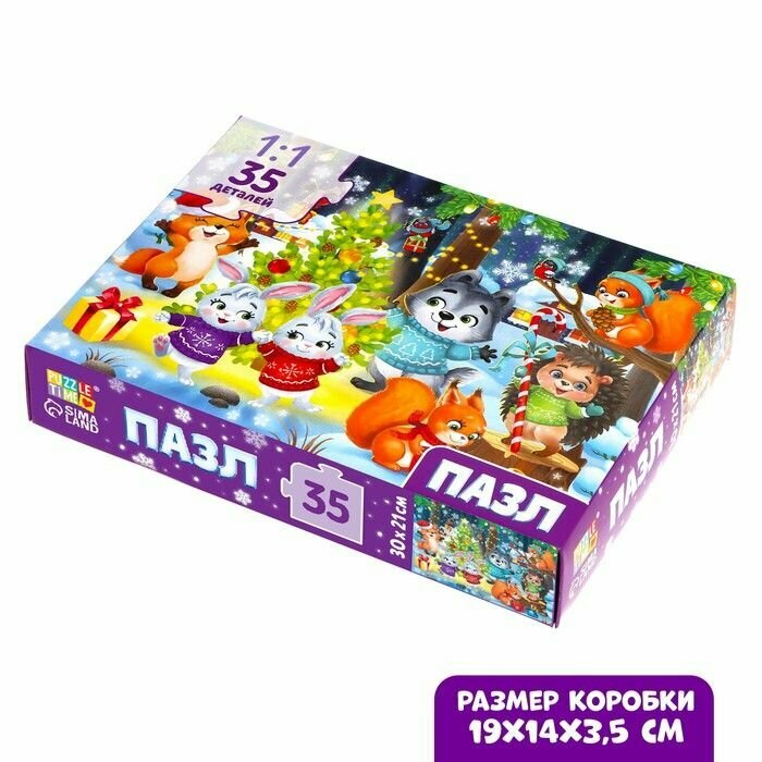 Пазл для детей Puzzle Time "Встречаем Новый год", 35 деталей — фото 1
