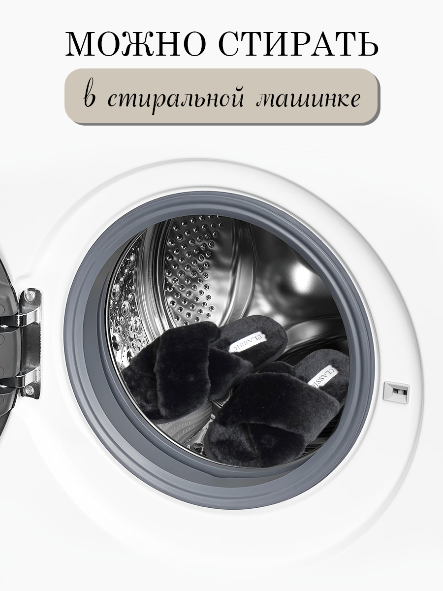Тапочки ALBERY Тапочки из эко-меха открытые ALBERY, размер 38-39, черный — фото 1