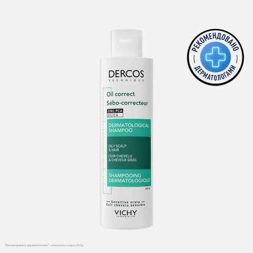 Изображение товара Шампунь-уход регулирующий Vichy Dercos для жирной кожи головы, 200 мл