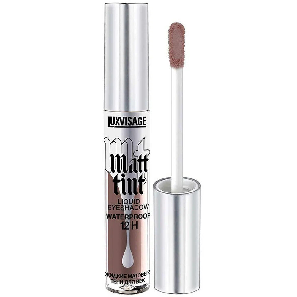 Тени жидкие для век матовые Matt tint waterproof 12H, тон 110, LUXVISAGE