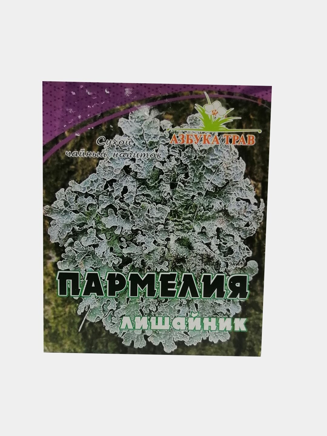 Картинки Пармелия лишайник, 10 грамм Азбука трав (лат. Parmelia) (производство Алтай)