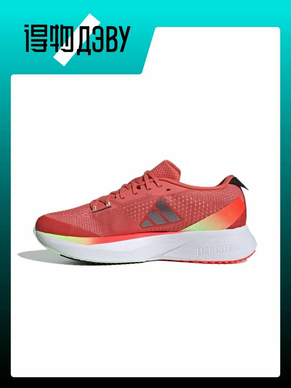 Кеды adidas, размер EU 42 стопа (26.5CM), красный, бордовый