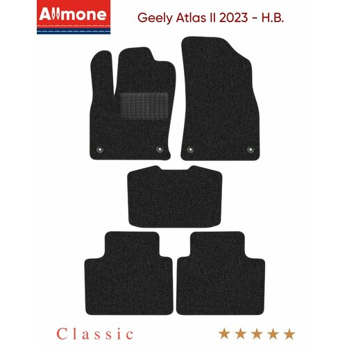 Автоковрики Allmone 