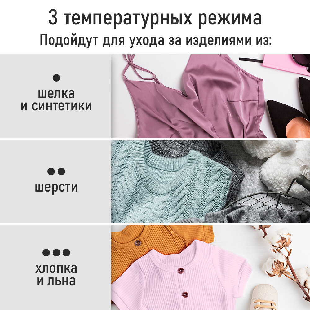 Утюг MARTA MT-IR1214A, металлокерамическое покрытие, 2800Вт, сиреневый — фото 1