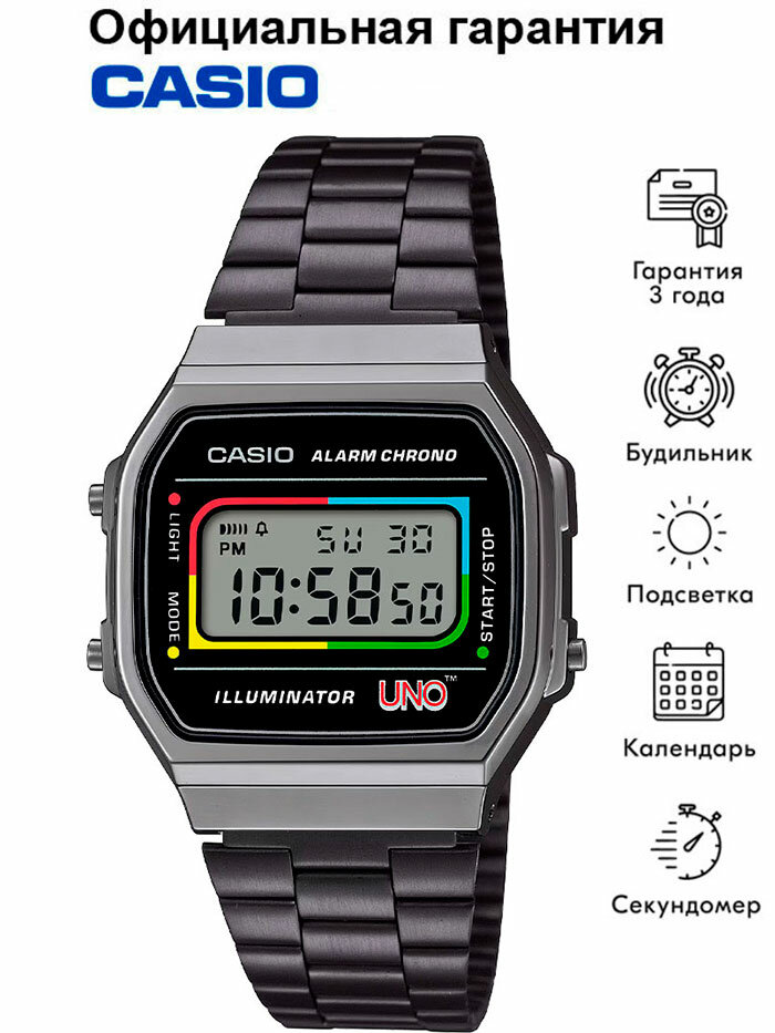Наручные часы CASIO Vintage, серый, серебряный, черный