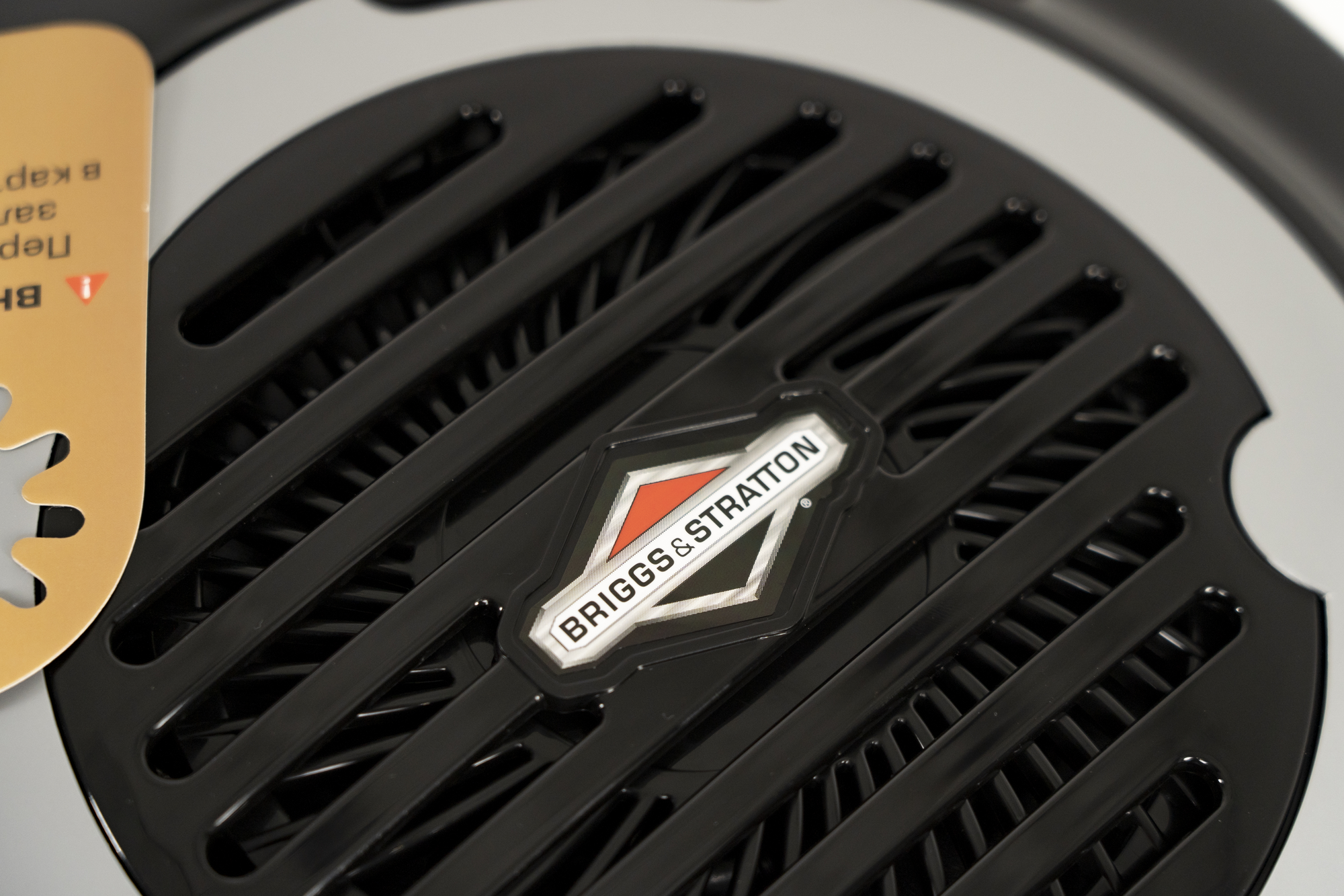 Газонокосилка бензиновая Yanis Hurricane P56SEVC-B