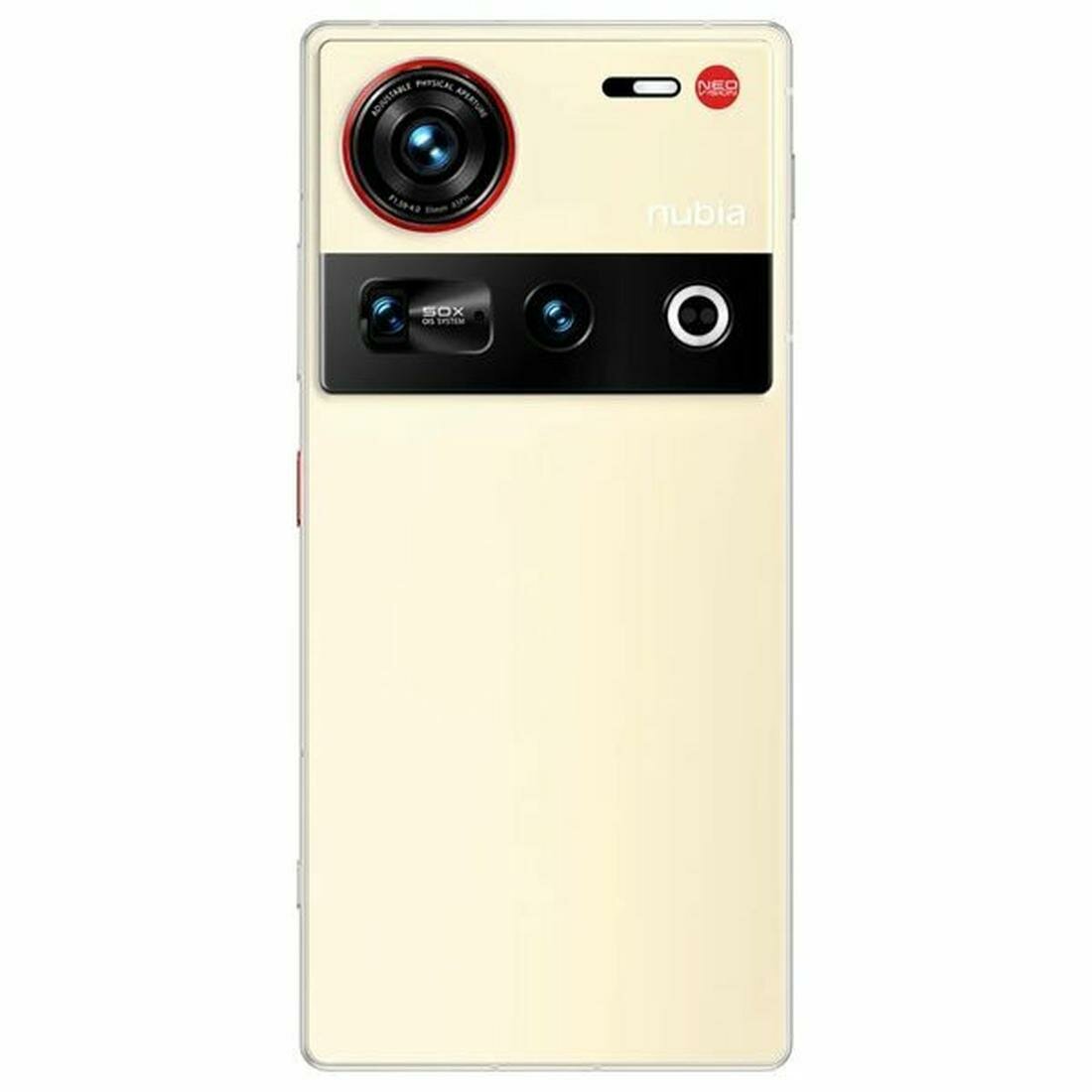 Смартфон ZTE Nubia Z70 Ultra 12/256 Гб, AMOLED, NFC, Жёлтый (NX733J) — фото 1