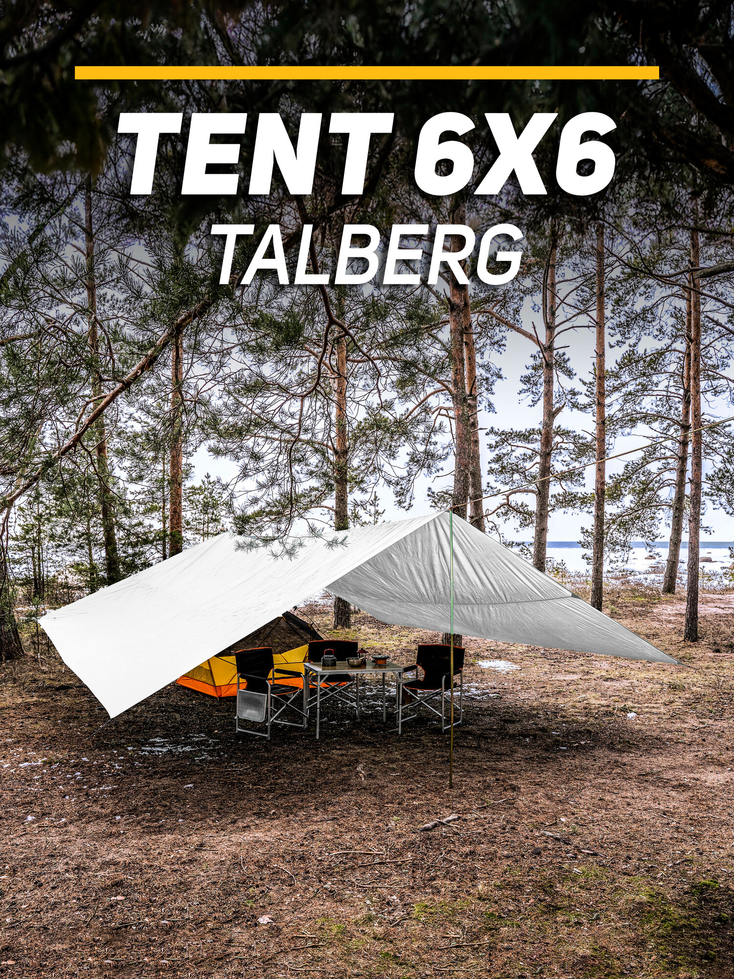 Тент туристический Talberg TENT 6Х6м SAHARA, серый, полог, навес, походный, укрывной — фото 1