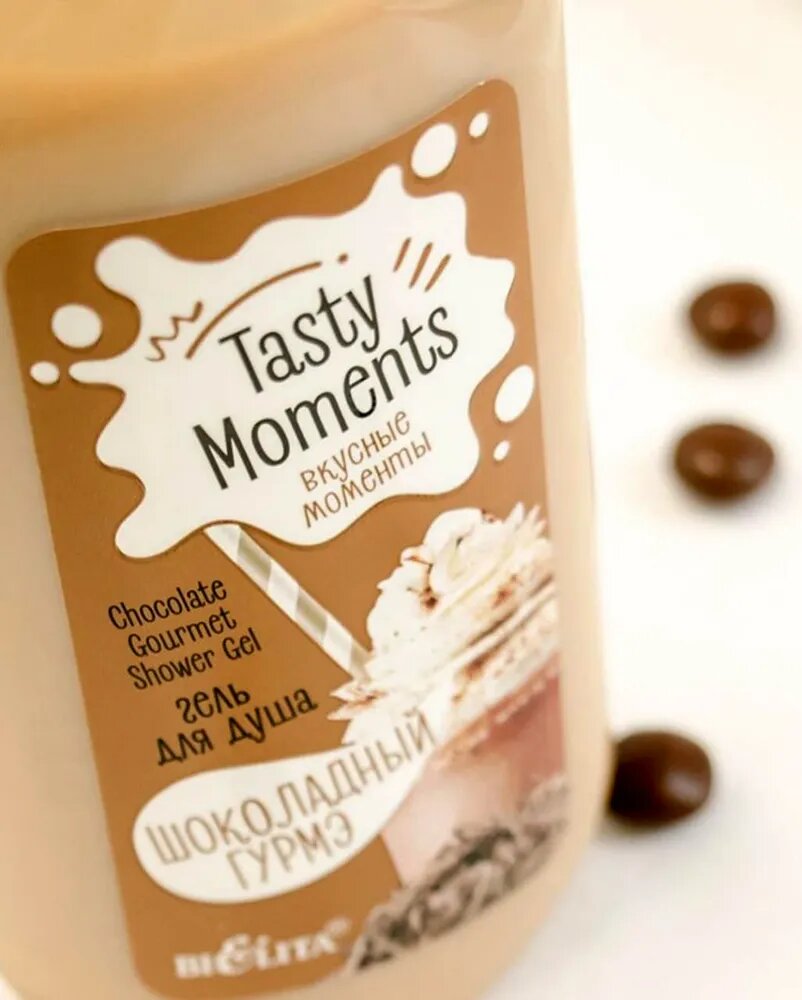 Гель для душа Bielita Tasty moments Ты моя вишенка — фото 1
