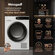 Сушильная машина c ультрафиолетом Weissgauff WD 5948 Heat Pump
