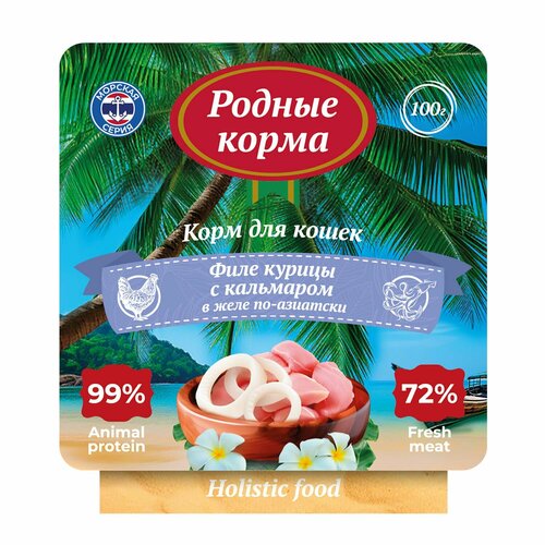 Влажный корм для кошек Родные корма, филе курицы с кальмаром в желе по-азиатски, упаковка 14шт х 100 гр