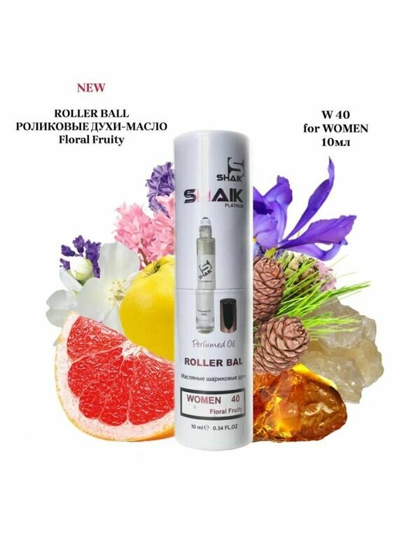 Парфюмерная масло Chanel Chance Eau Tendre, Shaik № 40, духи для женщин, 10 мл