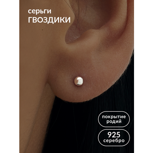 фото Серьги пусеты ювелир карат, серебро, 925 проба, родирование, размер 11 мм, длина 0.9 см, , серебристый