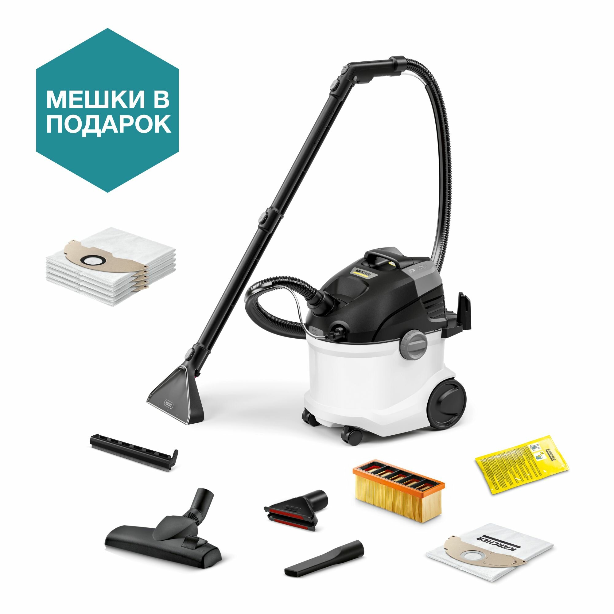 Моющий пылесос Karcher SE 5 Anniversary Edition (8.441-402.0) 1000 Вт