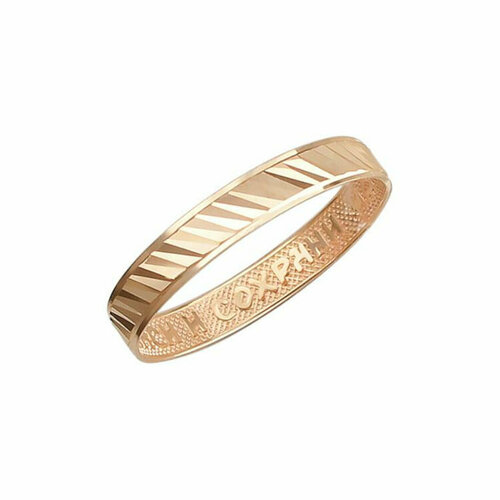 фото Кольцо обручальное эстет, красное золото, 375 проба, размер 21 estet jewelry