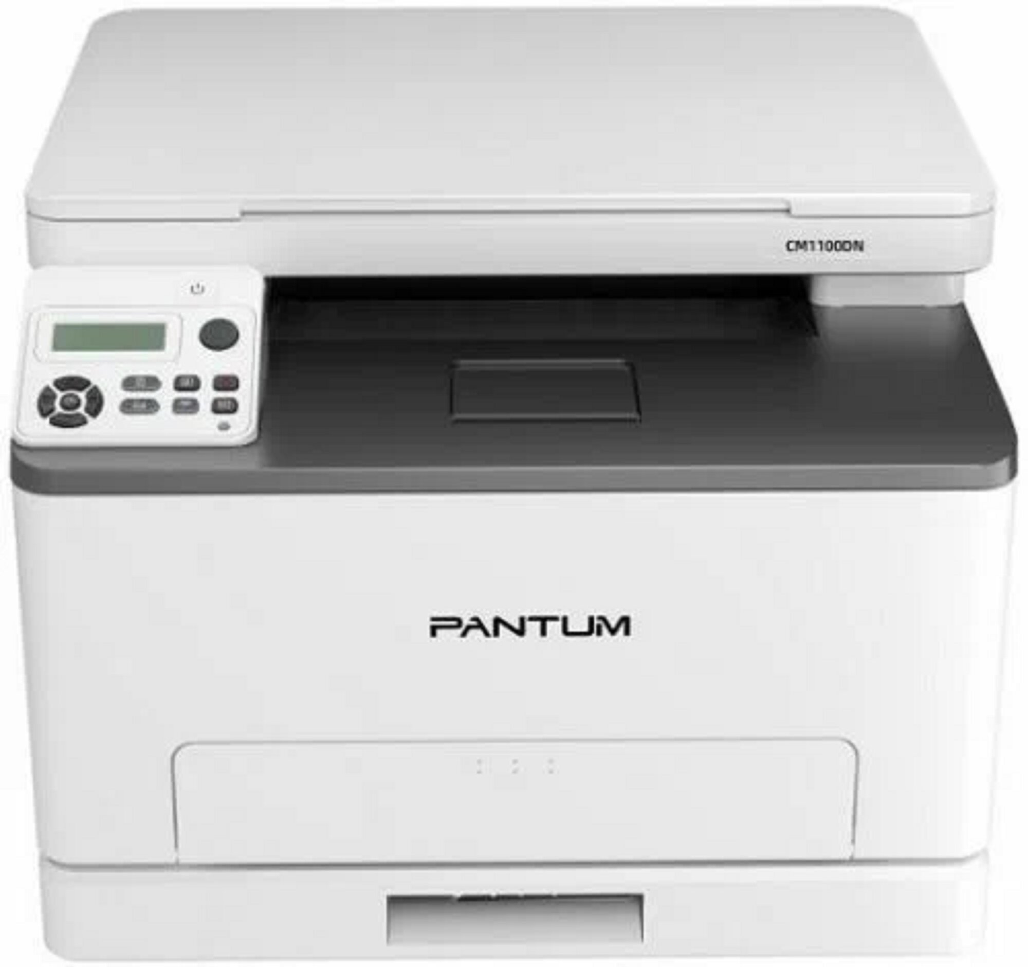 МФУ лазерное Pantum CM1100DN, цветная печать, A4, цвет серый