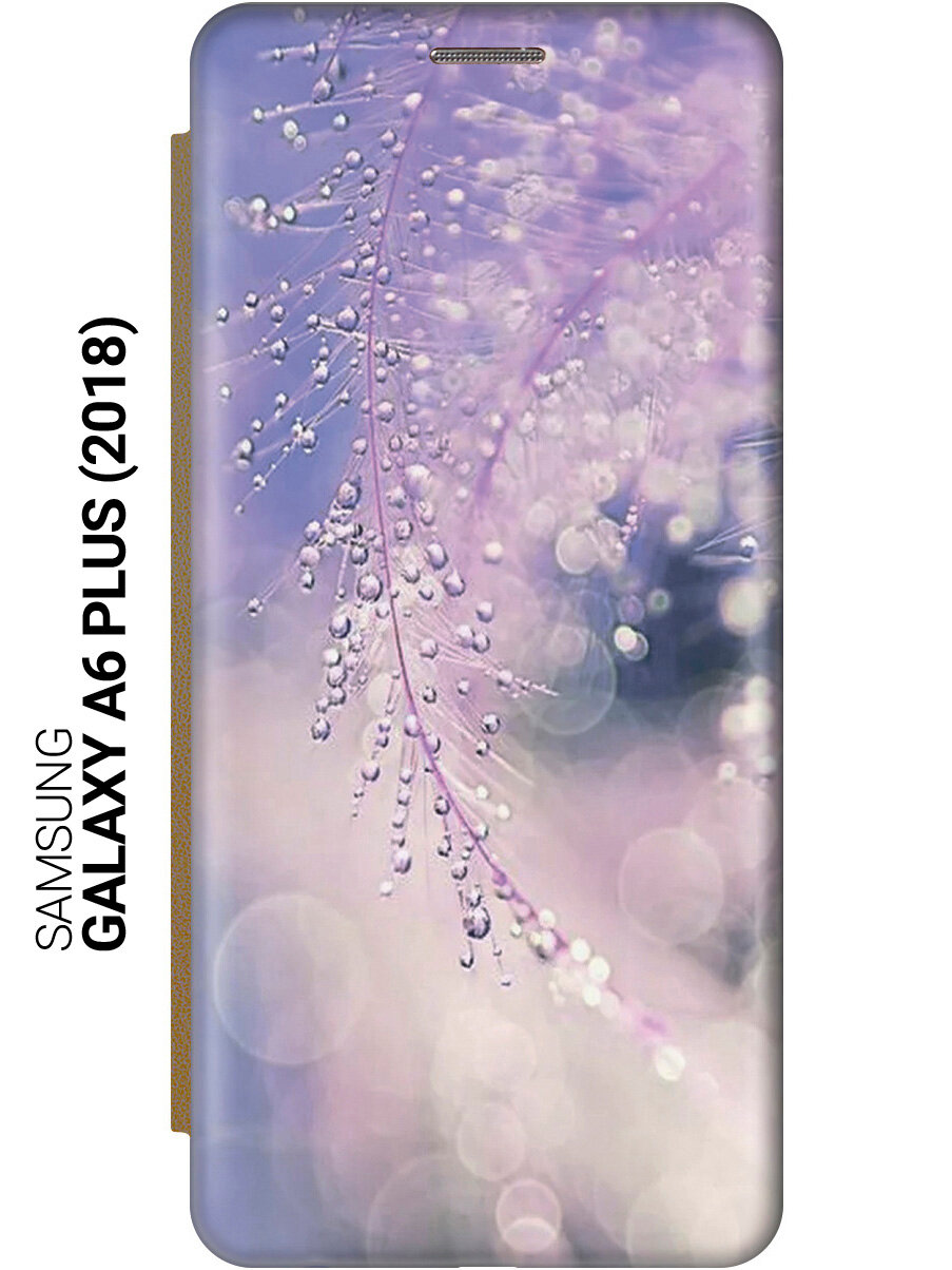 Чехол-книжка на Samsung Galaxy A6+ (2018), Самсунг А6 Плюс 2018 с 3D принтом "Ветка в капельках" золотой