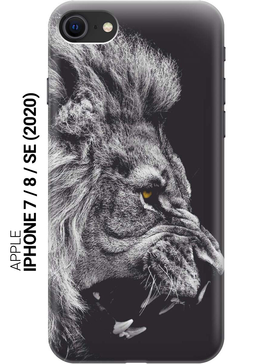 Силиконовый чехол на Apple iPhone SE (2022) / SE (2020) / 8 / 7 / Эпл Айфон СЕ 2022 / СЕ 2020 / 8 / 7 с рисунком "Морда льва"