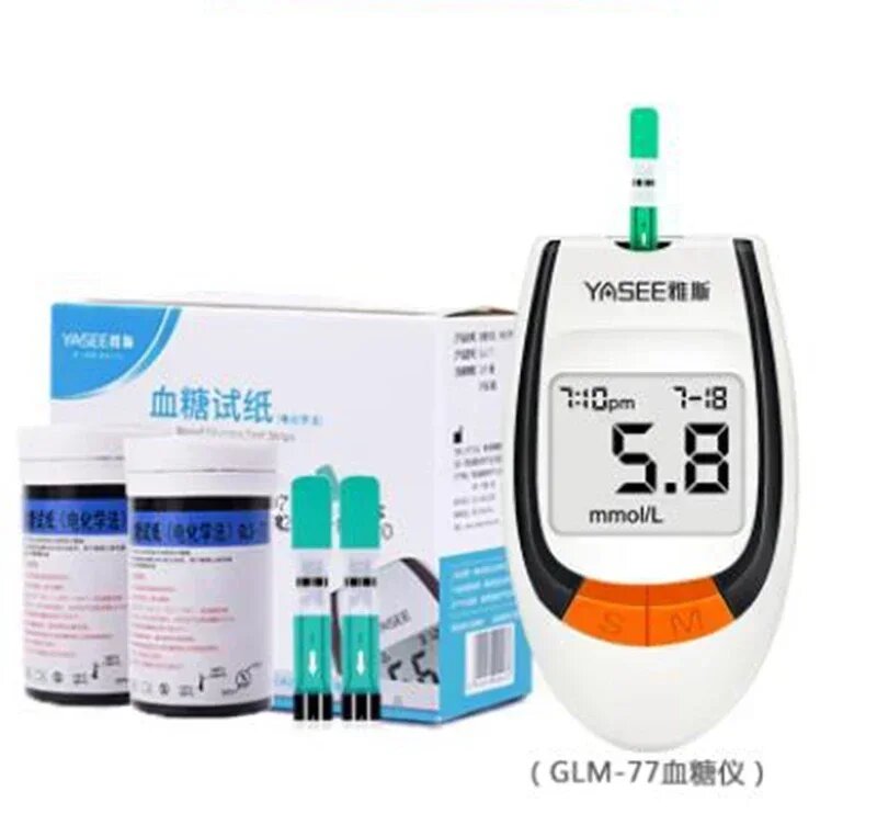 Сахарный глюкометр YASEE, глюкометр для измерения уровня сахара в крови, тестер для диабета, комплект тестовых тест-полосок, 50 шт, Kit 50pcs test strip