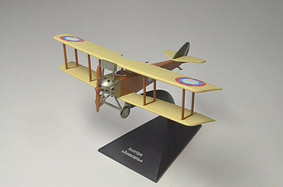 Масштабна модель самолет 1/89, Анатра "Анасаль"