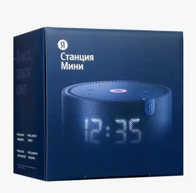 Умная Смарт колонка Яндекс Мини 2 с голосовым помощником Алиса черная/синяя — фото 1