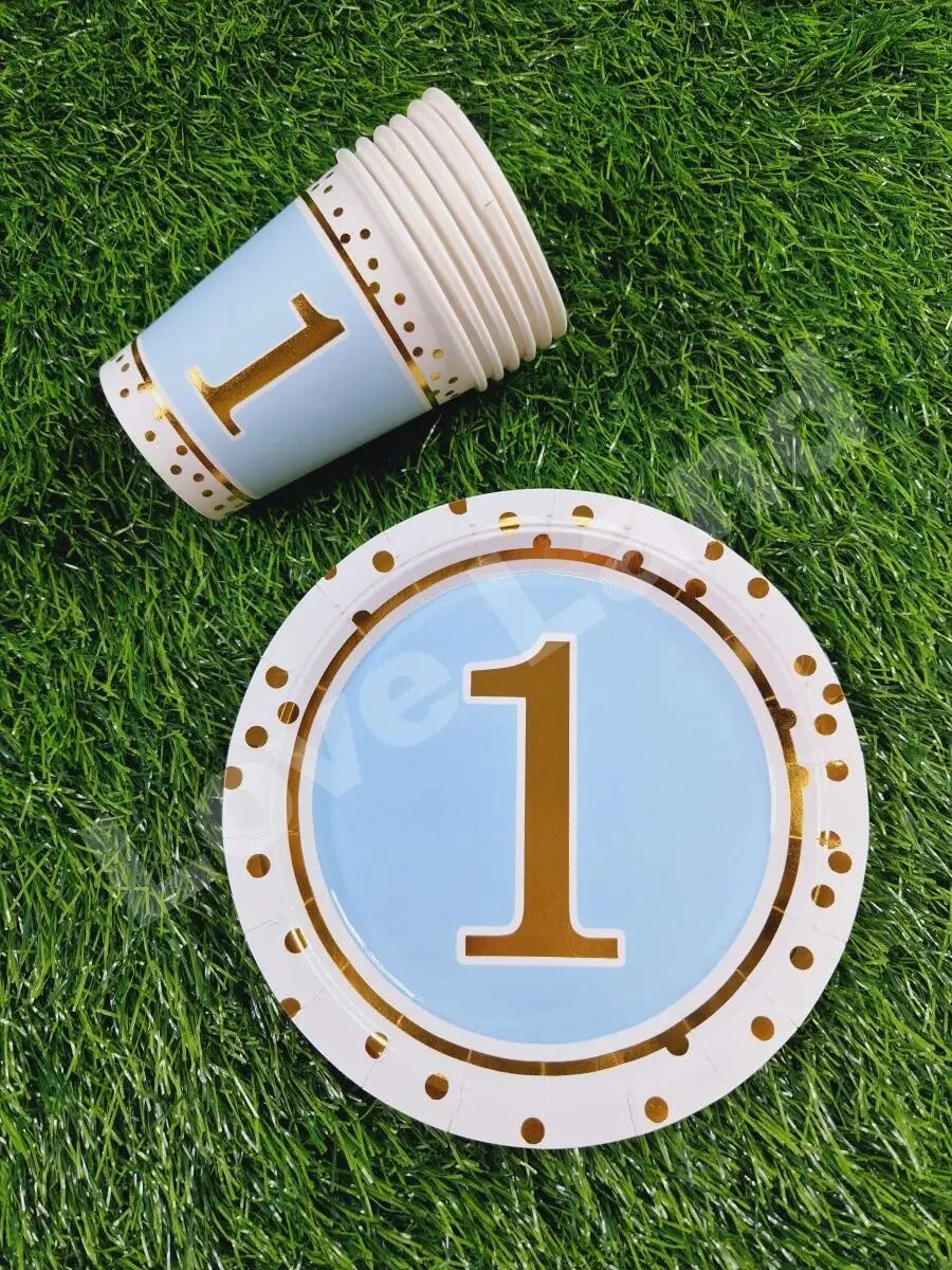 Стаканы одноразовые "1 год", биоразлагаемые, голубые, 190мл, 10 штук