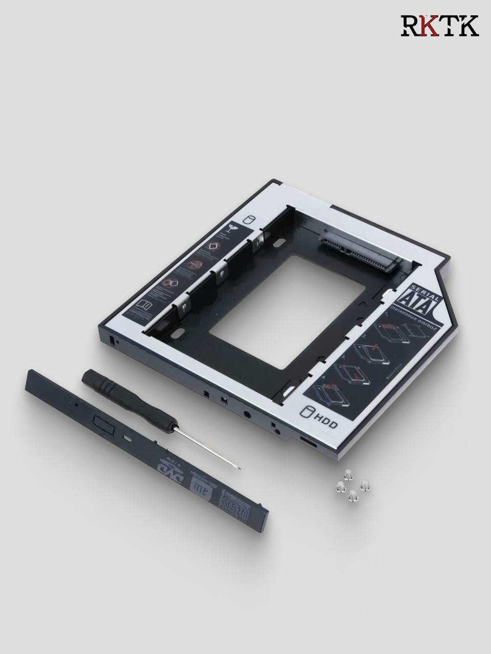 Optibay 9.5 мм / оптибей / салазки для hdd / салазки для ssd/ переходник для ноутбука — фото 1