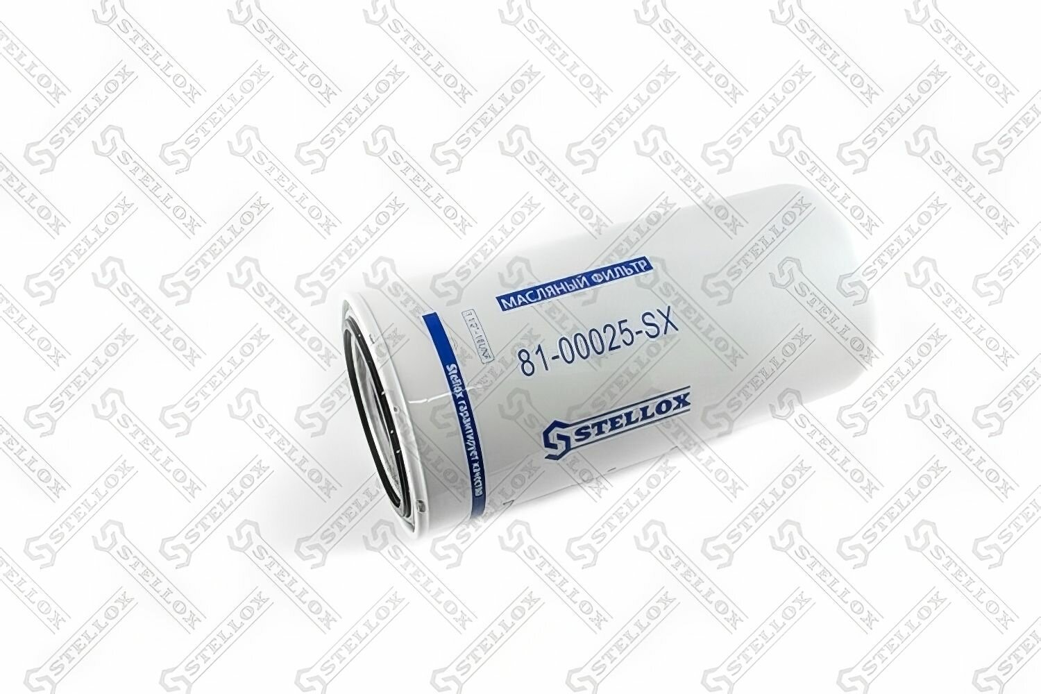 Фильтр масляный для Вольво 7300, 7700, 8300, 8500, 8700 81-00025-SX STELLOX