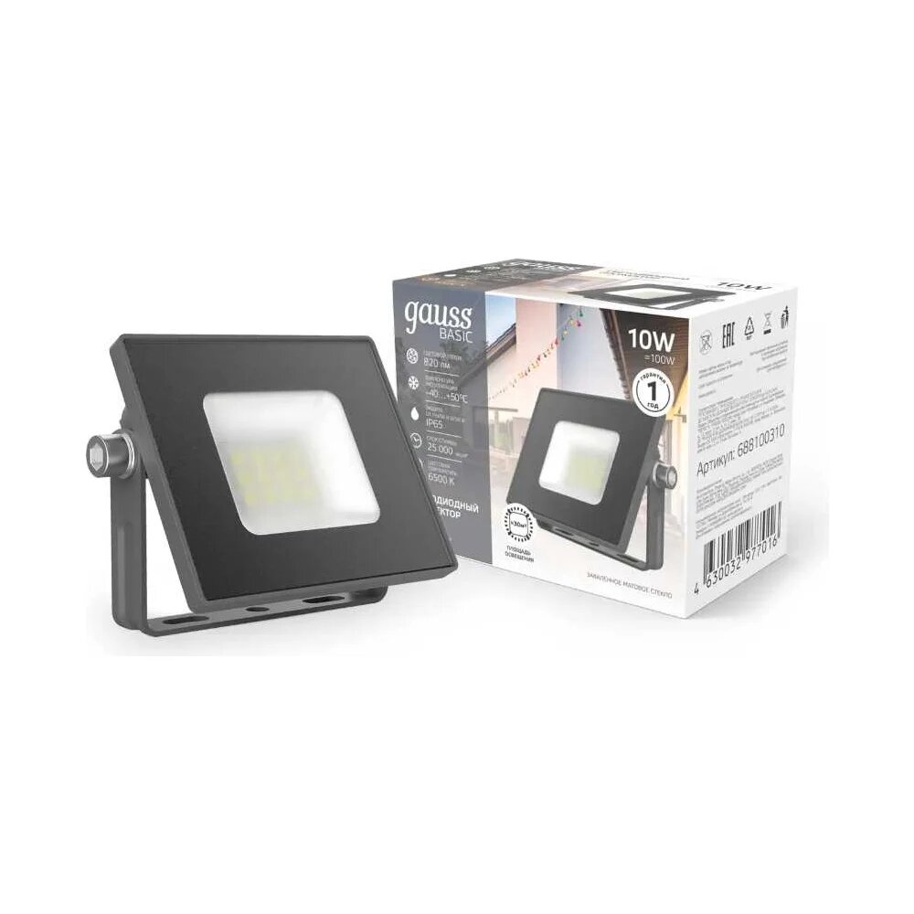 Светодиодный прожектор Gauss BASIC 10W 820lm 6500K IP65 графитовый 688100310 — фото 1