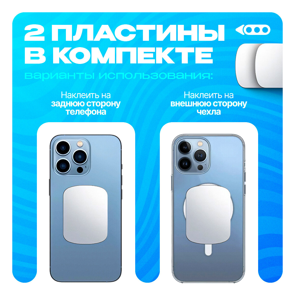 Магнитный автомобильный держатель для телефона, поворотный, черный, серебристый