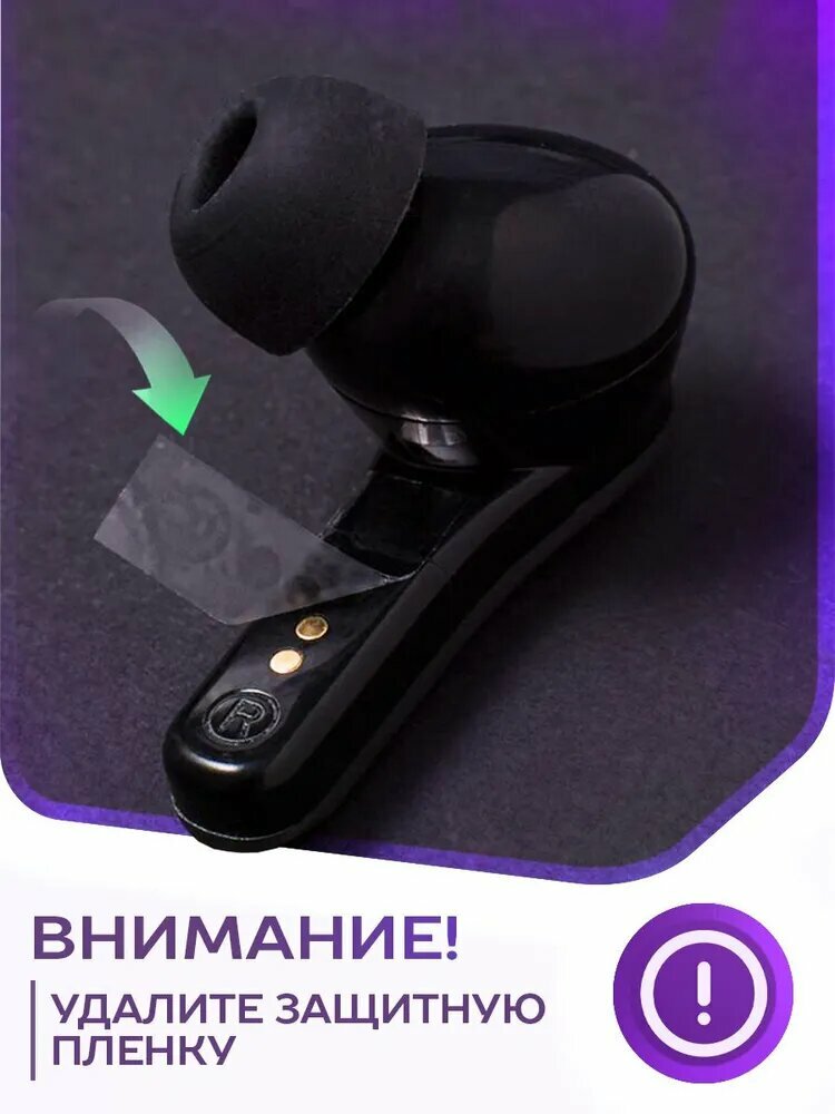 Наушники беспроводные TWS N35 для телефона с микрофоном Bluetooth с подсветкой, с зарядным кейсом, гарнитура — фото 1